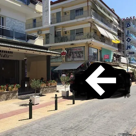 Nos House Paralia Katerinis