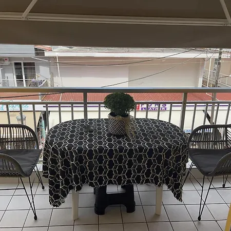 Apartment Nos House