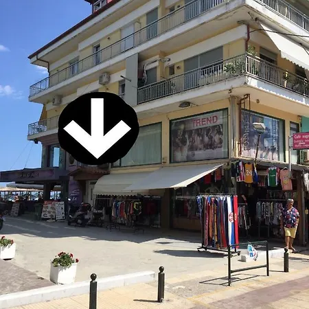 Nos House Apartment Paralia Katerinis