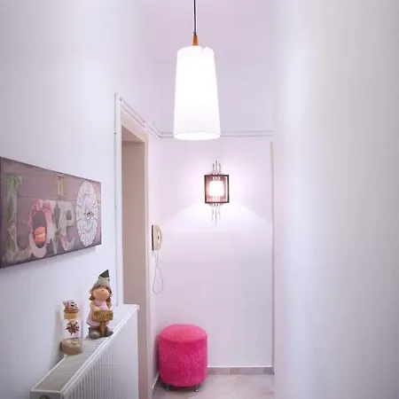 Nos House